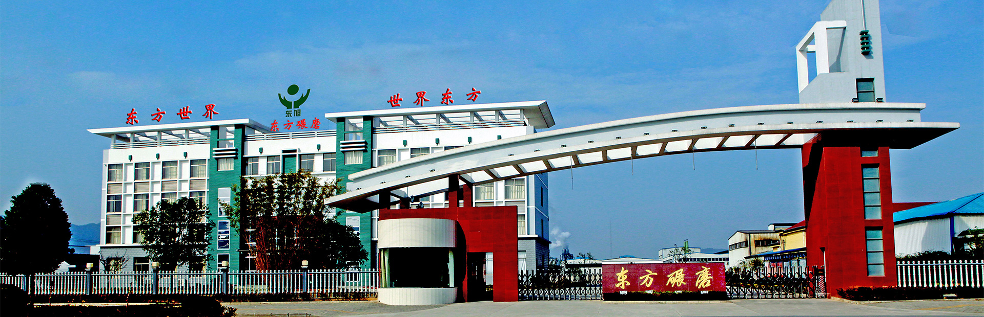 密集柜的日常保養(yǎng)方法